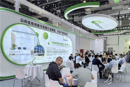 中国国际染料展在沪开幕 低碳环保产品为行业绿色发展注入动力